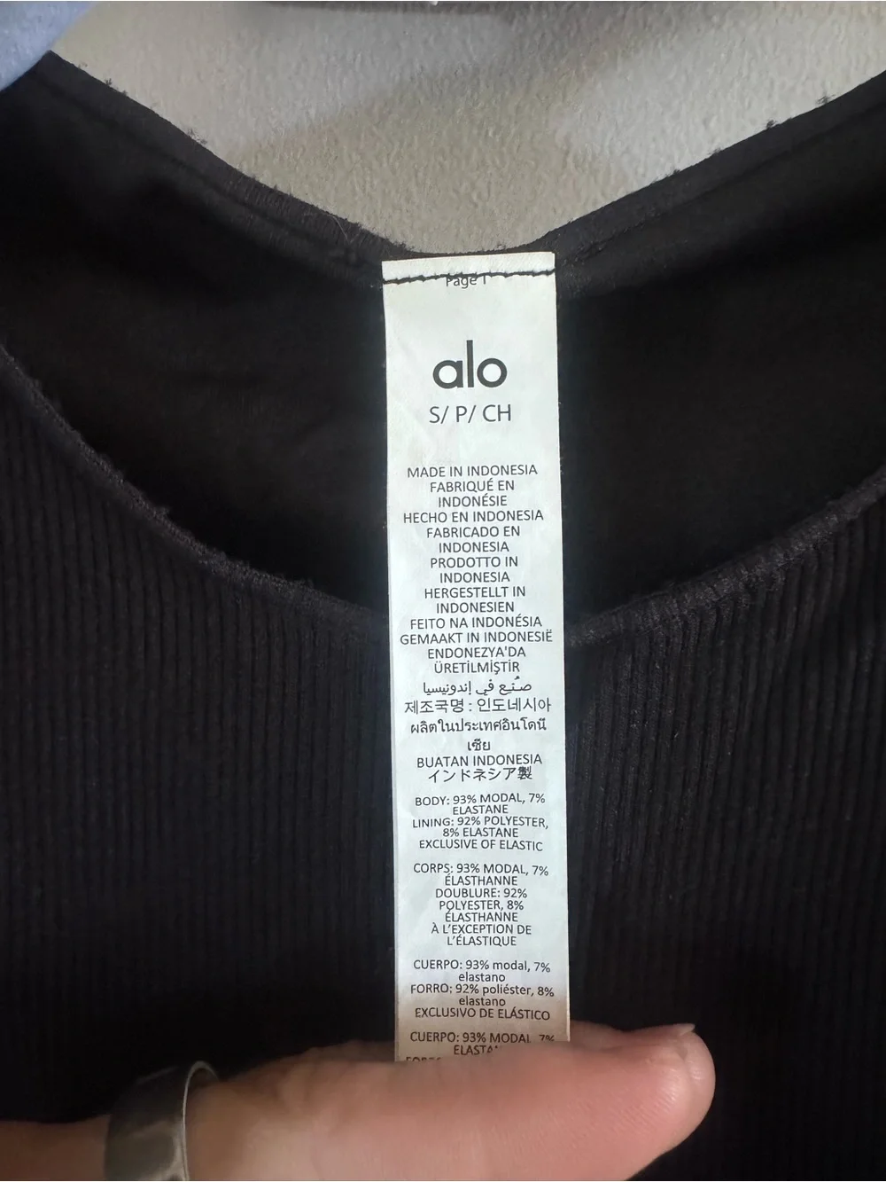🖤 ALO Ribbed En Pointe Tank — Black | Small